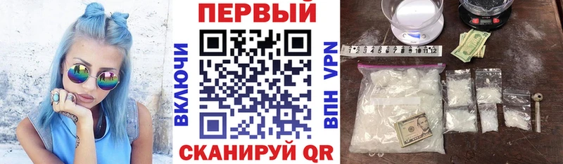 Amphetamine Розовый где купить Кандалакша