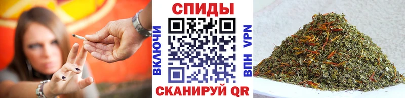 Бутират BDO 33%  где продают   OMG зеркало  Кандалакша 