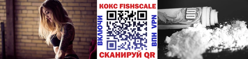 Cocaine Боливия Кандалакша