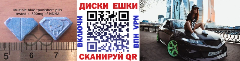 ЭКСТАЗИ TESLA Кандалакша