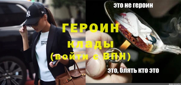 метадон Дмитровск