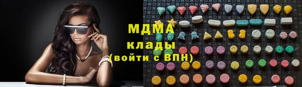 хмурый Дмитриев