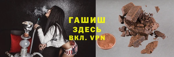 мяу мяу кристалл Дмитров