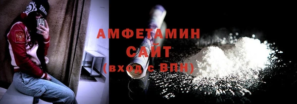 хмурый Дмитриев