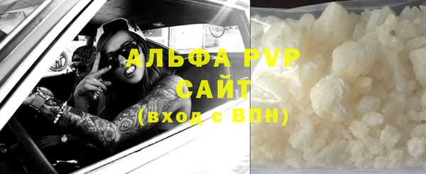 каннабис Магадан