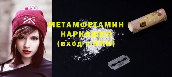 хмурый Дмитриев