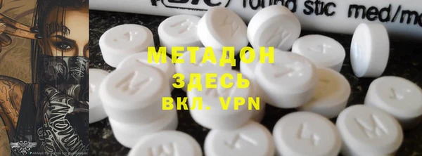 MDMA Покачи