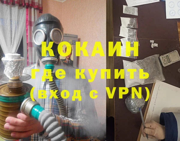 хмурый Дмитриев