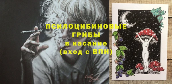 метадон Дмитровск