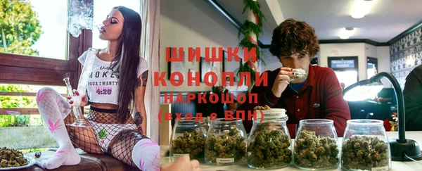 метадон Дмитровск
