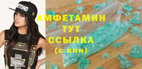 хмурый Дмитриев