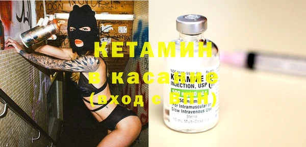 метадон Дмитровск