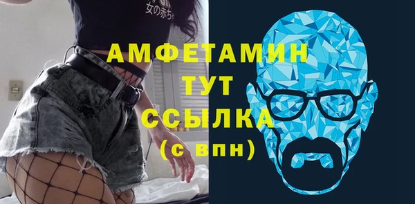 хмурый Дмитриев