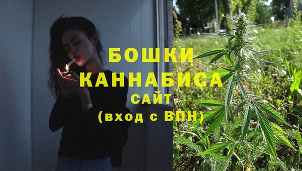 метадон Дмитровск