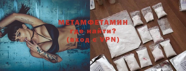 хмурый Дмитриев