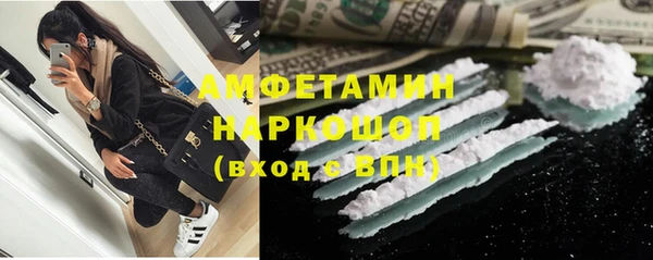 хмурый Дмитриев